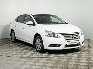 2015 Nissan Sentra VII (B17), белый, 849585 рублей, вид 3
