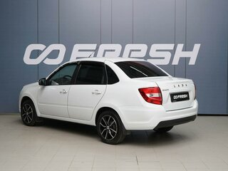 2022 Lada (ВАЗ) Granta I Рестайлинг, белый, 699000 рублей, вид 2
