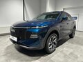 2026 Haval F7x II, синий, 3799000 рублей