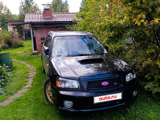 2003 Subaru Forester II, чёрный, 1090000 рублей, вид 1