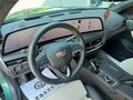 2025 Cadillac CT5 I Рестайлинг, зелёный, 5767055 рублей - вид 11
