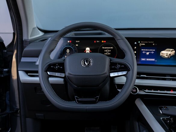 2024 Changan CS75 Plus III, серый, 2395000 рублей - вид 15