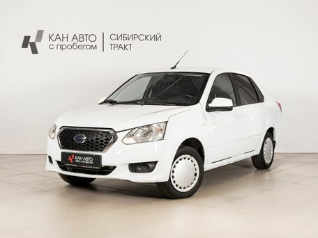 Datsun on-DO I