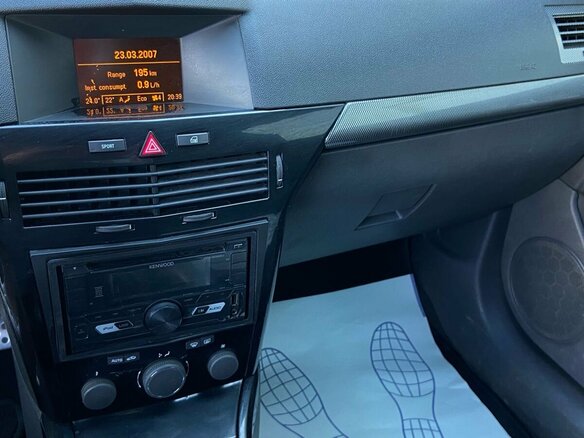 2007 Opel Astra OPC H, синий, 575000 рублей - вид 7