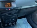 2007 Opel Astra OPC H, синий, 575000 рублей - вид 7