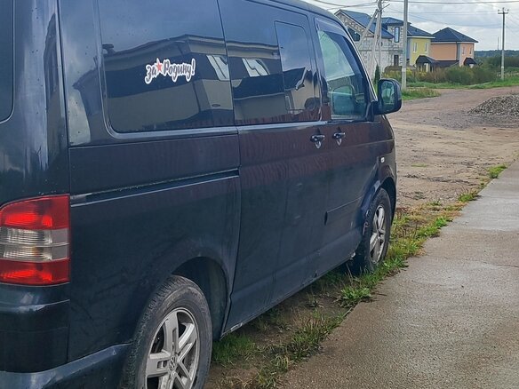 2006 Volkswagen Multivan T5, чёрный, 1100000 рублей - вид 1