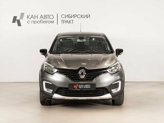 2019 Renault Kaptur I, серый, 1264600 рублей, вид 2