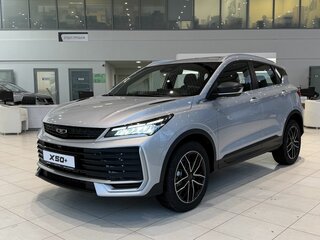 2026 Belgee X50+, серебристый, 2699990 рублей, вид 1