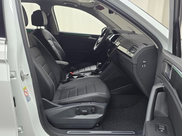 2024 Volkswagen Tiguan II Рестайлинг, белый, 3660000 рублей - вид 19