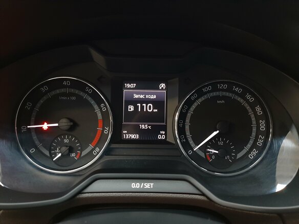 2016 Skoda Octavia Scout III (A7), серый - вид 7
