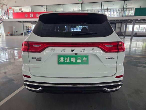 2023 Haval M6 Plus II, белый, 1245000 рублей - вид 4