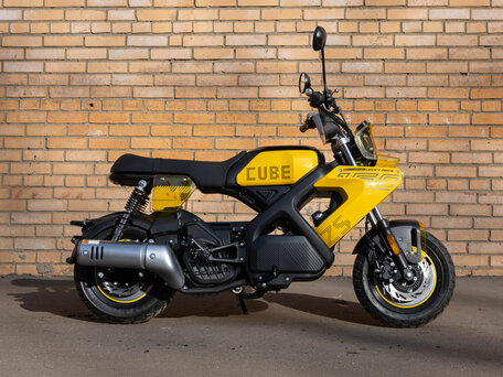 2026 Lucky Duck MegaDuck MGD150, жёлтый, 224990 рублей, вид 4