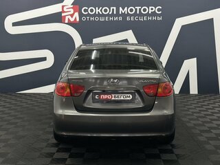2008 Hyundai Elantra IV (HD), белый, 569900 рублей, вид 4