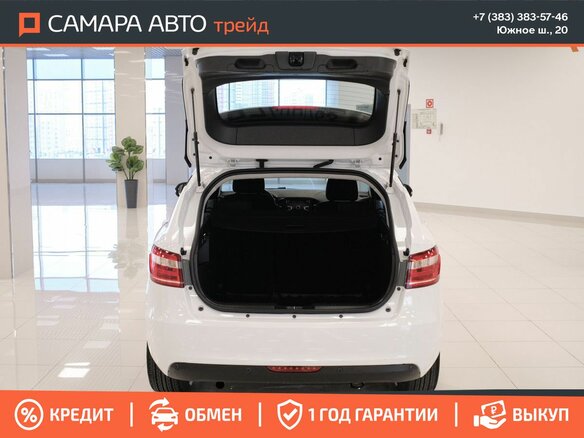 2020 Lada (ВАЗ) Vesta SW I, белый, 1113000 рублей - вид 8