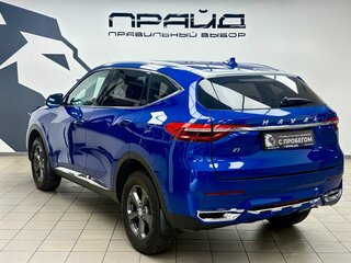 2020 Haval F7 I, синий, 1950000 рублей, вид 3