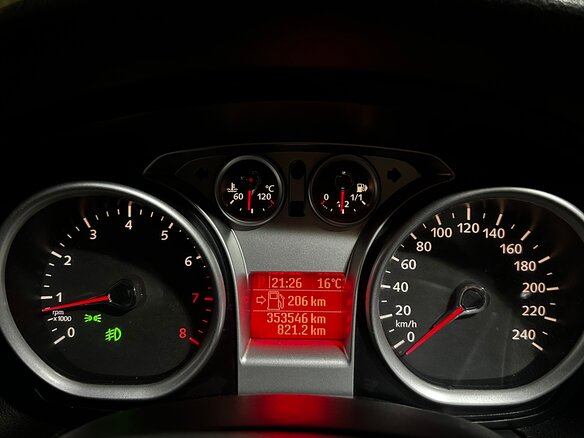 2008 Ford Focus II Рестайлинг, белый - вид 7