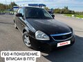 2010 Lada (ВАЗ) Priora I, чёрный, 220000 рублей