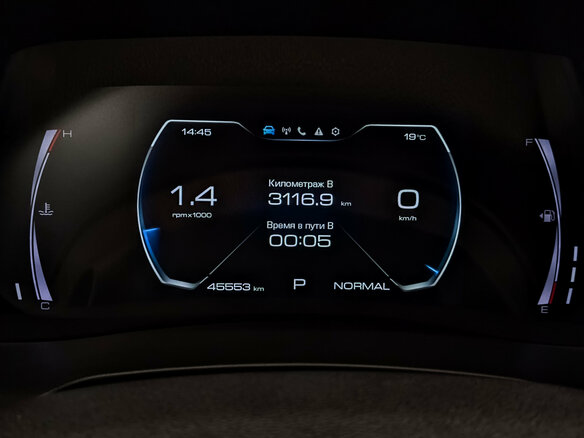2022 Haval F7x I Рестайлинг, белый, 2390000 рублей - вид 15
