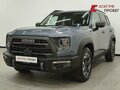 2024 Haval Dargo X I, серый, 3299000 рублей - вид 2