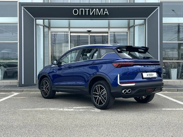 2026 Belgee X50+, синий, 2319990 рублей - вид 9