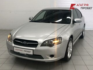 2004 Subaru Legacy IV, серебристый, 613800 рублей, вид 1
