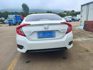 2019 Honda Civic X Рестайлинг, белый, 1220000 рублей, вид 5
