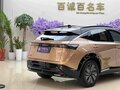 2023 Nissan Ariya I, оранжевый - вид 5