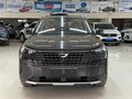 2026 Jetta VS8, чёрный, 2100888 рублей