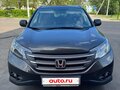2013 Honda CR-V IV, коричневый, 1650000 рублей
