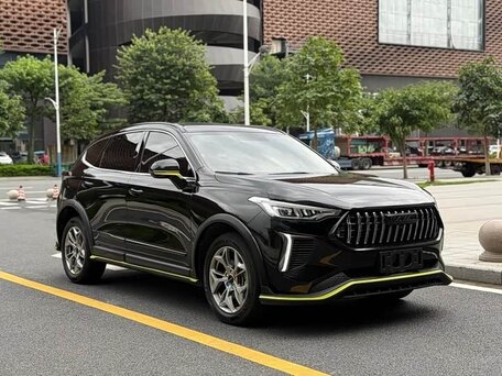 Haval Chitu