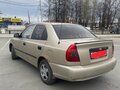 2004 Hyundai Accent ТагАЗ II, бежевый, 265000 рублей - вид 6