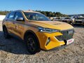 2023 Haval F7 I Рестайлинг, белый, 1229400 рублей - вид 1