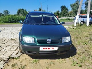1999 Volkswagen Bora I, зелёный, 430000 рублей, вид 1