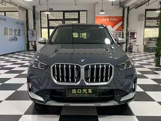 2023 BMW X1 Long 20Li sDrive III (U11/U12), серый, 2590000 рублей, вид 2