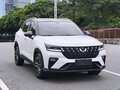 2023 Wuling Xingchi, белый, 930000 рублей - вид 2