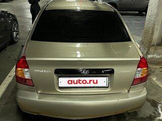 2005 Hyundai Accent ТагАЗ II, бежевый, 190000 рублей, вид 5