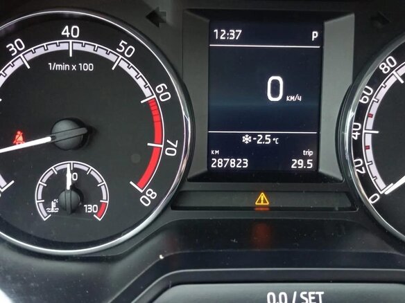 2018 Skoda Octavia III (A7) Рестайлинг, белый, 750000 рублей - вид 5
