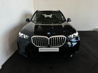 2025 BMW X5 Long 30Li IV (G05/G18) Рестайлинг, синий, 9400000 рублей, вид 2