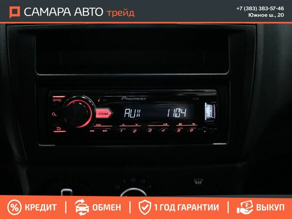2023 Lada (ВАЗ) Granta Cross I Рестайлинг, белый, 920000 рублей - вид 15