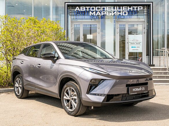 2026 Omoda C5 II, серый - вид 1