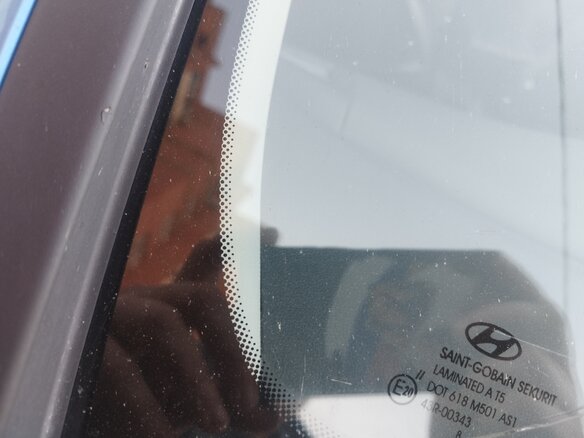 2009 Hyundai i30 I, синий, 520000 рублей - вид 21