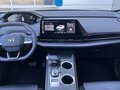 2026 Changan UNI-S I, серый, 3229900 рублей - вид 7