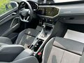 2023 Audi Q3 35 TFSI II (F3), серый - вид 10
