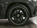 2026 Mercedes-Benz GLS 450 II (X167) Рестайлинг, серый, 17999000 рублей - вид 4