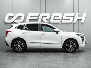 2021 Haval Jolion I, белый, 1620000 рублей, вид 5