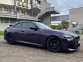 2025 BMW 2 серии 230i G42 Рестайлинг, пурпурный, 3699999 рублей - вид 7