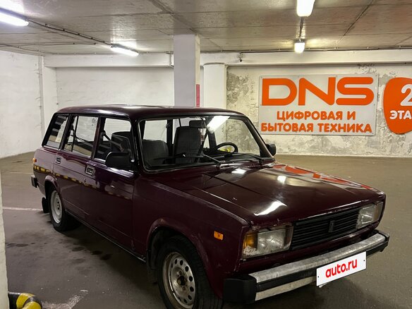 2003 Lada (ВАЗ) 2104 4-speed, пурпурный - вид 6