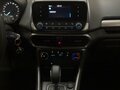 2018 Ford EcoSport II Рестайлинг, синий, 1170000 рублей - вид 10