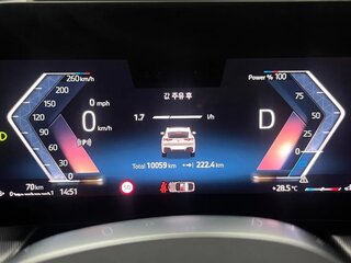 2025 BMW X2 xDrive20i II (U10), белый, 5640800 рублей, вид 5