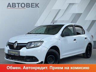 2018 Renault Logan II, белый, 327000 рублей, вид 1